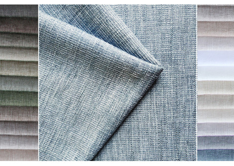 Тканина декоративна "НОМАД"  однотонна шеніл 